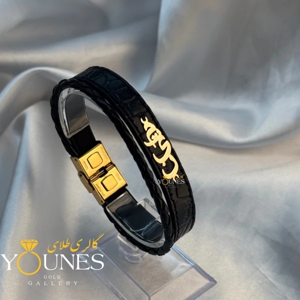 دستبند طلا اسم متین